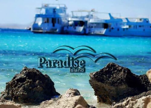 Paradise Insel Schnorchel