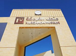 Kulturreisen in Hurghada Ausflug nach Luxor und Pyramiden